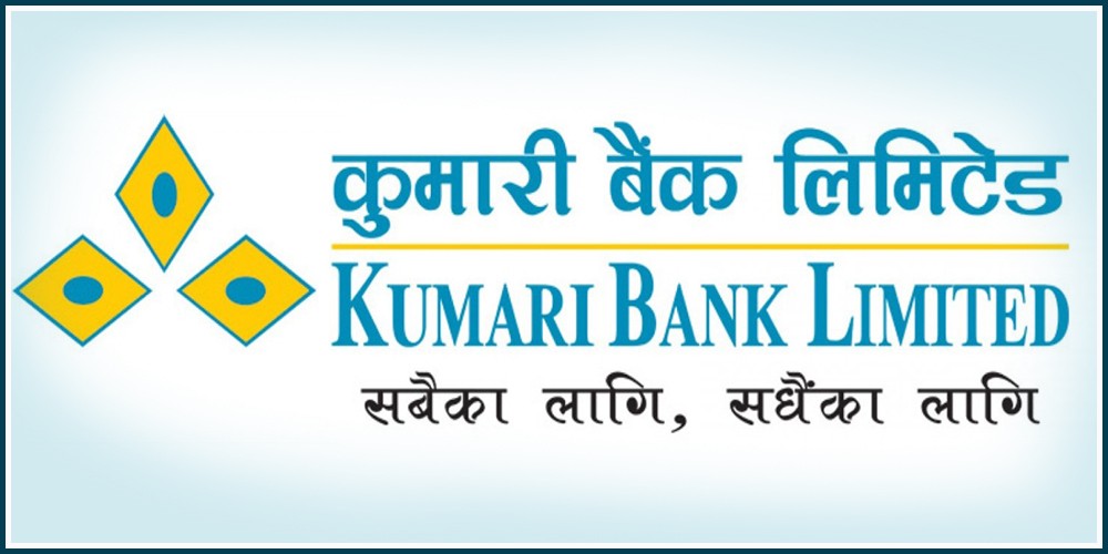 Kumari Bank has brought a double Deposit Account Scheme